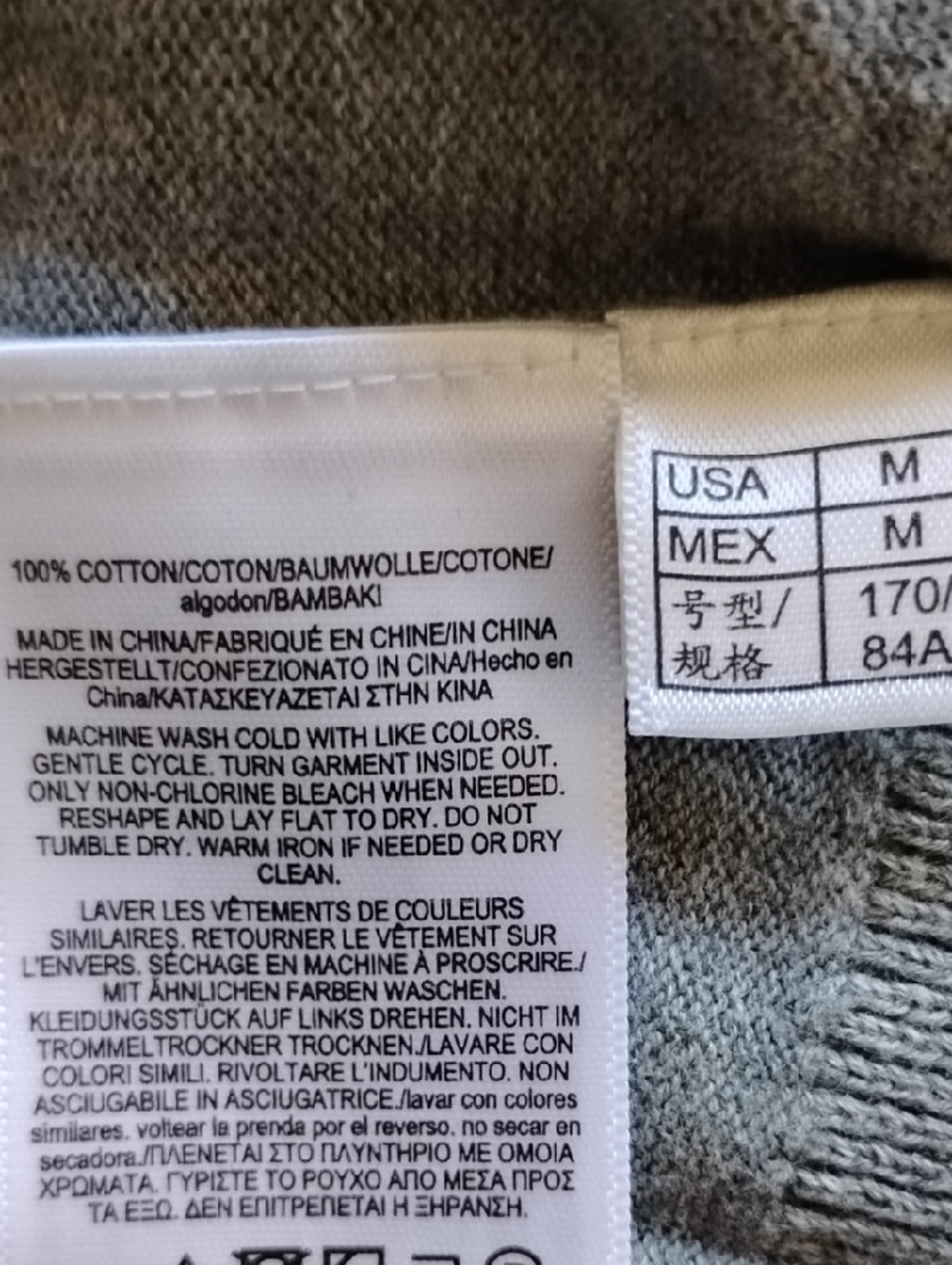 Brooks Brothers Cotton Jewel Neck Fitted Sweater M Heather Gray - Picture 5 of 9
